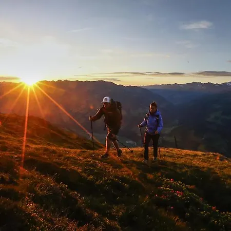 豪斯阿尔彭弗里奇公寓